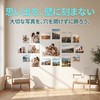粘着タック 粘着ゴム ポスター用テープ 壁紙用 貼ってはがせる 両面テープ 96山入り 粘着剤 傷つけずに貼れる万能粘着剤 両面テープ代替