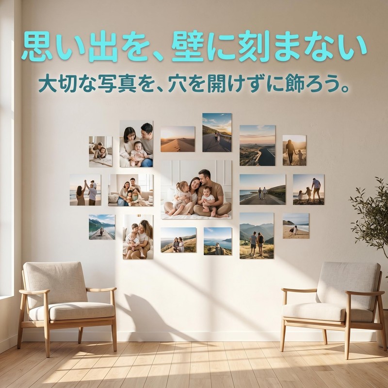 粘着タック 粘着ゴム ポスター用テープ 壁紙用 貼ってはがせる 両面テープ 96山入り 粘着剤 傷つけずに貼れる万能粘着剤 両面テープ代替