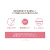 TIRTIR MASK FIT TONE UP SERIES MASK FIT TONE UP