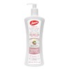 Jaloma Crema Corporal Coco Colágeno Nutrición Intensiva Hidrata Suaviza Piel