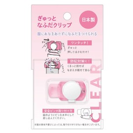 Kamio Japan 223332 Clear Pink Nafuda Clip, Name Tag Clip, One-touch Installation, Back to School