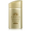 Anessa Perfect UV Aqua Booster Mild Type (SPF 50+, PA+++),