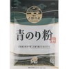 Tokushima Yoshinogawa Green Laver Powder, 0.1 oz (3 g) x