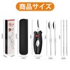 Coollooda Crab Tools (Set of 5) Crab Tool Crab Fork