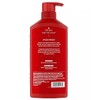 Old Spice Pure Sport 2-in-1 Shampoo & Conditioner, 22.0 fl