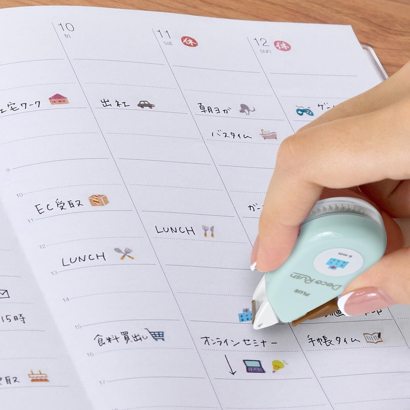 Plus Decorash 6mm Hospital Pack of 2 DC-060-19 51-880 x