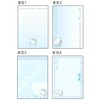Sunstar Stationery S2846314 Sanrio Character Memo, A6, Y2K Ballet Ecore,