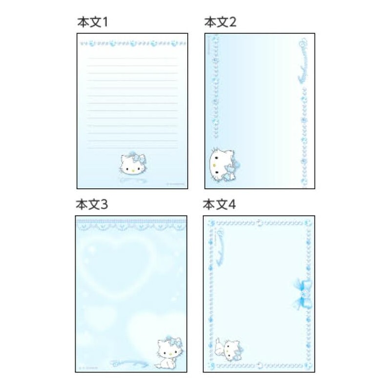 Sunstar Stationery S2846314 Sanrio Character Memo, A6, Y2K Ballet Ecore,