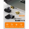 USB-C Type C Magnet Converter Adapter, Thunderbolt 3, Raiden, 40Gbps,