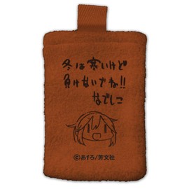Yurucamp Fleece Skyro Case, B Pattern, Nadeshiko