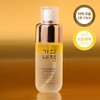 Gainbi Double Moisture Energy Serum 100ml / Oil Mist Radiant