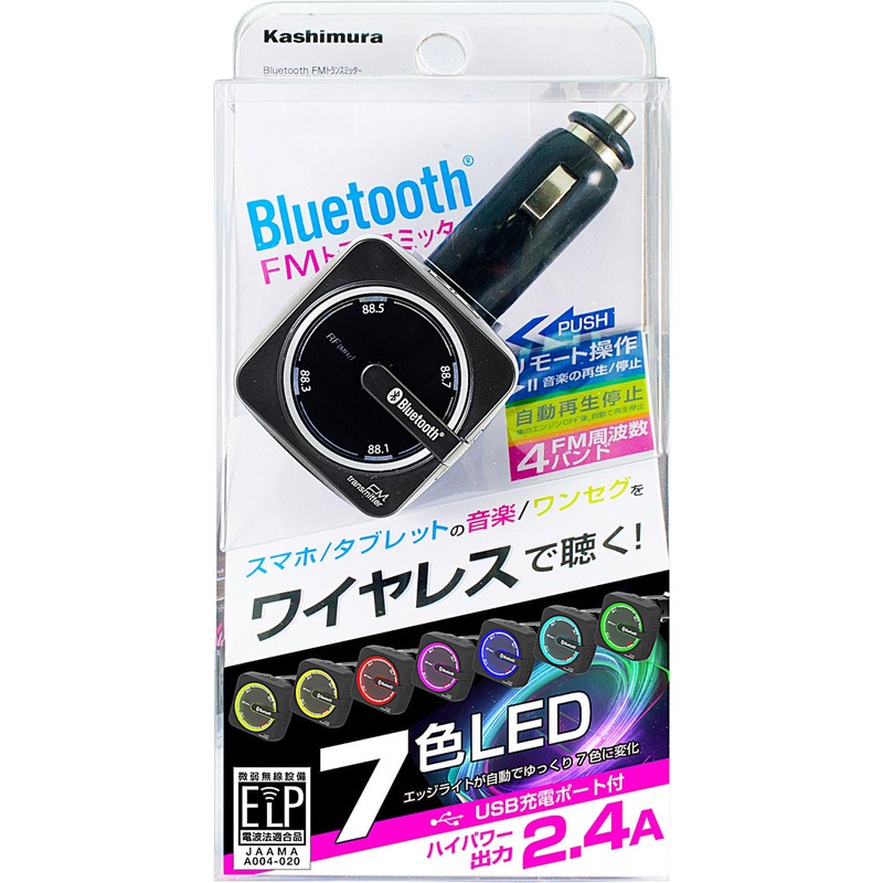 Kashimura NKD-186 Bluetooth FM Transmitter, Rainbow Illumination, 1 USB Port,