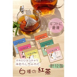 Tea, Gift, Popular, Present, Cats, Cute, Mitarashi, 6 Types, 12 Packets, Nyan Tea