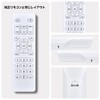 CD Player Remote Control for Fohil Radio Control Bluetooth CD