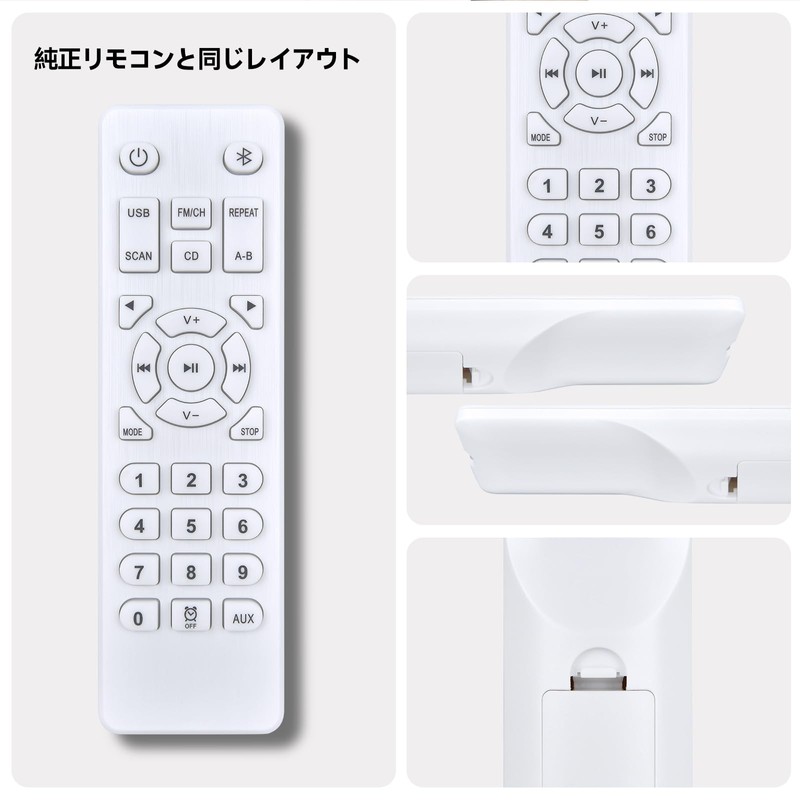 CD Player Remote Control for Fohil Radio Control Bluetooth CD