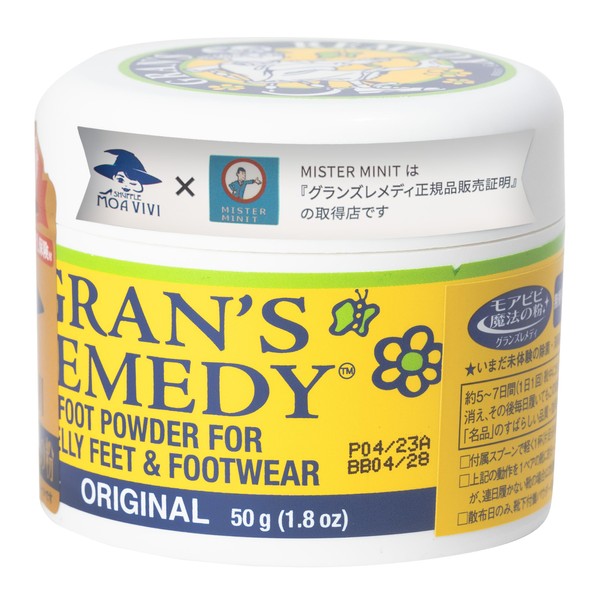 Grande Remedy Mobibi-chan's Magic Powder, Mr. Minit, Unscented, 1.8 oz (50 g), Shoe Deodorizing Powder