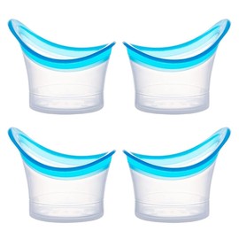 QUANTALY 洗眼カップ 4個入り 10ml シリコン製 クリーニングカップ アイカップ 洗眼液容器 目洗う 透明 目盛り付き 水洗い可能 アレルギー 再利用可能 (ブルー)