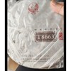2019 Yunnan Sheng Puer Tea Shou Cha T8663 Iron Bottle