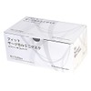 ファーストレイト フィットサージカルミニマスク ホワイト FR-175