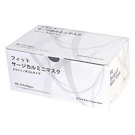 ファーストレイト フィットサージカルミニマスク ホワイト FR-175