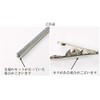 MYmama 10 Pcs Painting Clips Memo Stand Clips Parts Painting