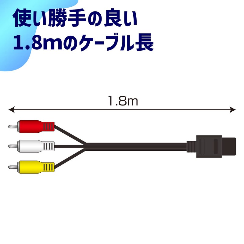 Allone GRG-FCSAVC SFC NEWFC N64 GC Stereo AV Cable Black