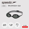 [Speed] Vanquisher 3.0 Goggles, Unisex, Black/Black