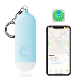 Sanfic Anti-Loss Tag, Smart Tag, Smart Tag, Equipped with 130 dB Loud Security Bell Function (iOS Devices Only), Key Finder, Security Goods, Adults, Elementary School Students, Girls, Boys, Lost,