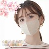 [liber] Cicibella 2025 Spring & Summer, 20 Pieces, 40 Sheets,