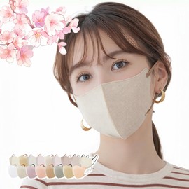 [liber] Cicibella 2025 Spring & Summer, 20 Pieces, 40 Sheets, 80 Sheets, Warm C Type, 3D Mask, Non-Woven Fabric, 3-Dimensional Mask, Blood Color Mask, 16 Colors, Small, Round Face, 3-Layer Structure