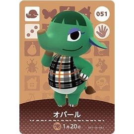 Animal Crossing Amiibo Card Vol. 1 【051】 Opal