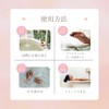 【Premium Aroma Essential Oil as a Gift】 Hinoki 【100% Natural