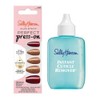 Sally Hansen Instant Cuticle Remover & Salon Effects Cinna-Snap Press