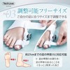 【自宅用 2in1セット】Techlove 外反拇指 サポーター ダイヤル式 角度・サイズ調整可 トレーニングベルト付き 外反拇指調整グッズ 足指サポーター 足指広げる