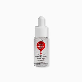 [Baby 31 Degrees] Immunity Zero Power Radiance Boosting Ampoule 18ml / [아가31도] 이뮤니티 제로 파워 래디언스 부스팅 앰플 18ml
