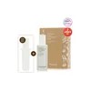 더페이스샵 (1+1 내장 기획) 더테라피 비건 블렌딩 에센스 50ml (1+1