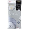 Aisen BTD05 Body Towel, Bublich, Firm, Thick Foam Overflows, 11.0