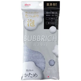 Aisen BTD05 Body Towel, Bublich, Firm, Thick Foam Overflows, 11.0 x 39.4 inches (28 x 100 cm), Made in Japan