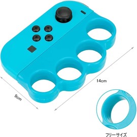 DFsucces Controller Grips Boxing Game Grips for Adults and Kids Thumb Caps 2pcs (White)