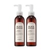 SKINFOOD Black Sugar Dead Cell Care Perfect Cleansing Oil 200ml 2pcs / 스킨푸드 블랙슈가 각질케어 퍼펙트 클렌징오일 200ml 2개