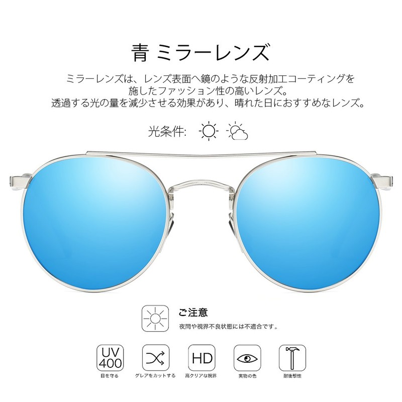 ZHILE Classic Round Polarized Lenses, Sunglasses, Ultra Lightweight, Unisex, UV