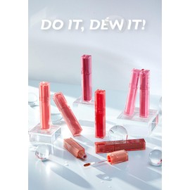 Rom&nd DEWY FUL WATER TINT (13 CUSTARD MAUVE)