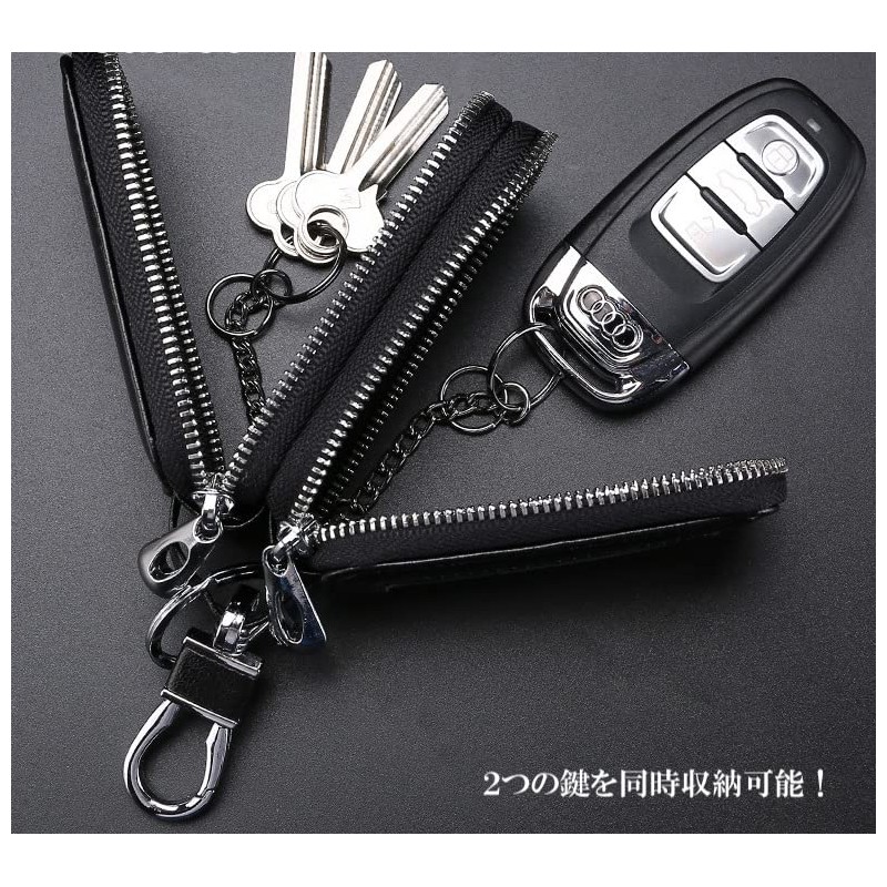 pont du monde Smart Key Case Key Holder, Leather, Unisex,