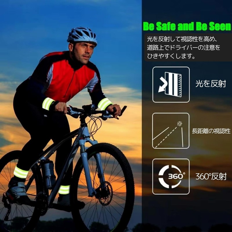 Taski Reflective Fluorescent Shoulder Safety Belt Arm Waist Band Belt