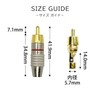 Fabulous DO RCA Plug Male Solderless Gold Plated Audio Amplifier