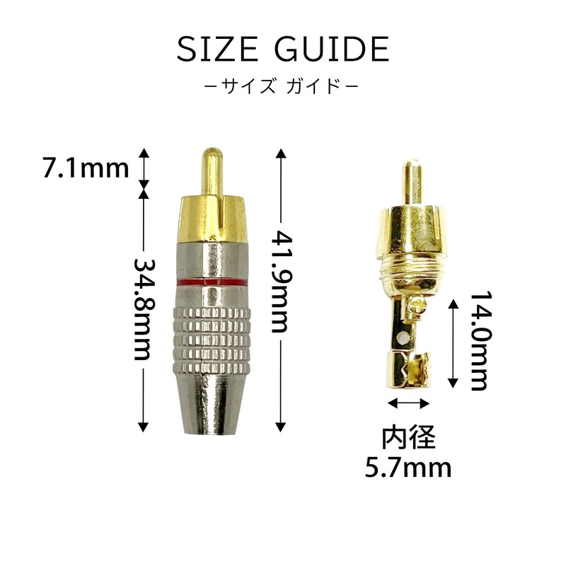 Fabulous DO RCA Plug Male Solderless Gold Plated Audio Amplifier