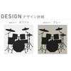 igsticker 018051 Design Mask, 2 Piece Set, Polyester, Washable, Cloth