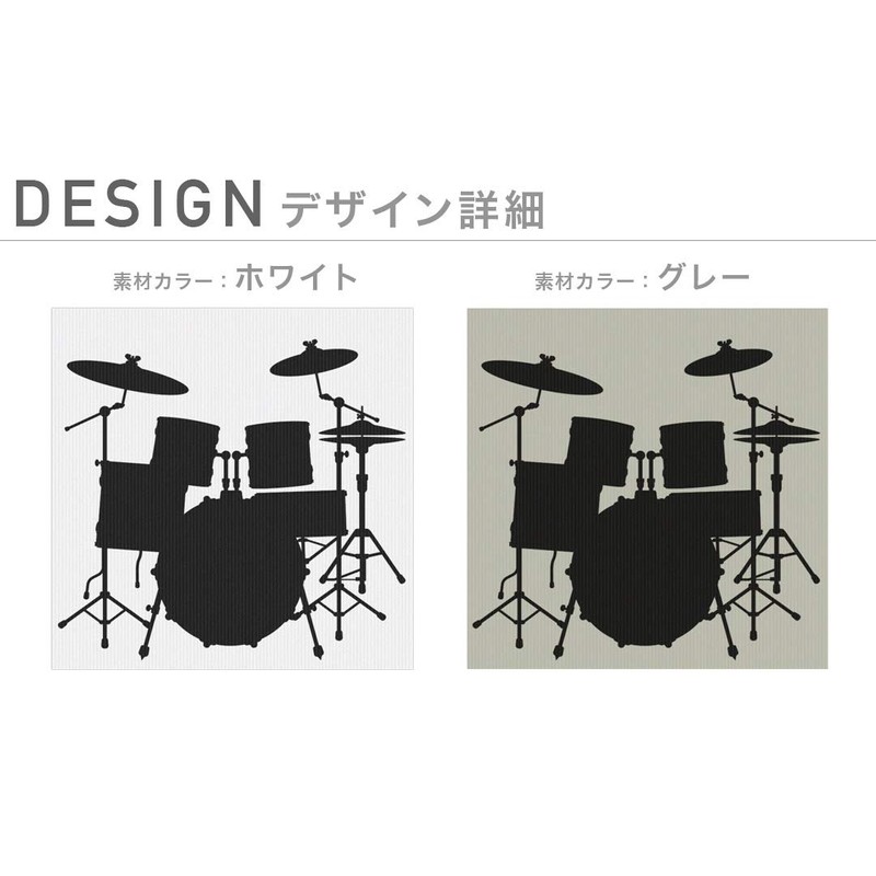 igsticker 018051 Design Mask, 2 Piece Set, Polyester, Washable, Cloth
