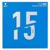 Victas MAX 020521 Rubber V>15 Stiff Soft Back High Energy