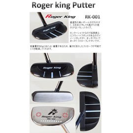 Golf Club Hirota Golf Roger King Putter (34", RK-100 Center Mallet)